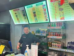 -都谷包子(天一广场店)