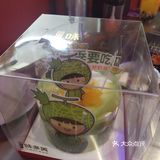 小猪查理干饭