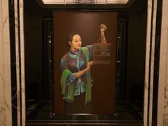 大堂-上海苏宁宝丽嘉酒店·嘉府壹号中餐厅