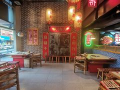-山悦里 山野·鲜火锅(罗斯福广场店)