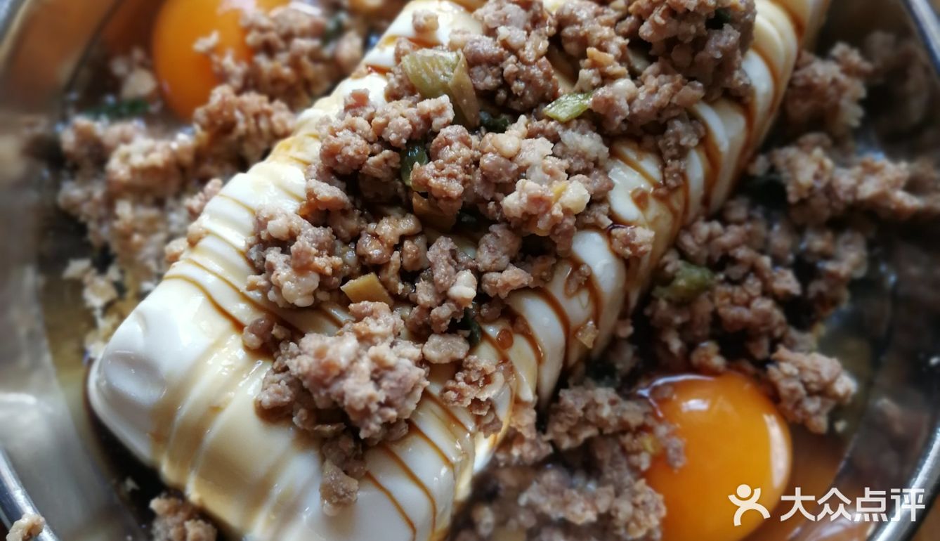 应该算减脂健康餐的肉末鸡蛋蒸豆腐