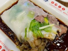 -荔银肠粉·非遗手藝(夫子庙店)