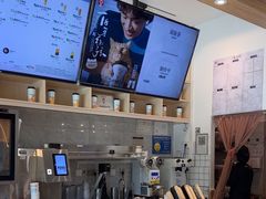 -霸王茶姬(泛海广场店)
