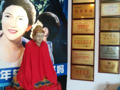 -妈妈传炖品(双林店)