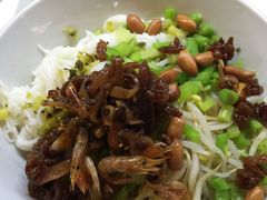 -椰小调.儋州米烂(名门店)