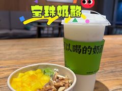 -宝珠奶酪(闵行仲盛店)
