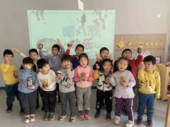 -京师双语幼儿园