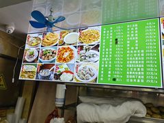 -白魁老号饭庄(安内店)