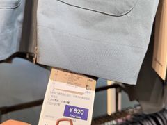 -lululemon(上海浦东IFC店)