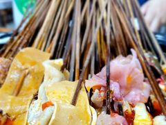 -小向麻辣烫(天街总店)