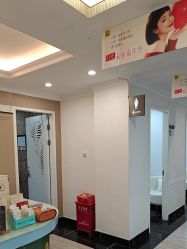 -深圳阳光医疗美容医院·旗舰店