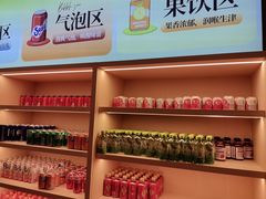 -海茵汇(萧山店)