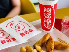 杏鲍菇-胖老爹美式炸鸡(远洋旗舰店)