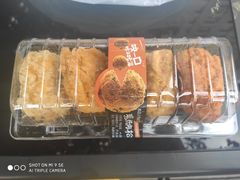 -鲍师傅糕点(春熙路店)