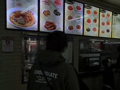 -白鹤大冷面