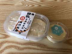 -皇樽动物奶油生日蛋糕(江南店)