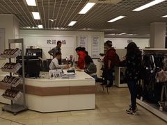 -德国卡夫百货(Hauptwache)