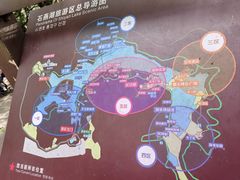 -石燕湖生态旅游景区