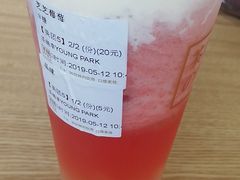 -南通CBD大有境