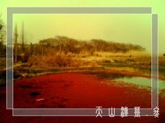 -汉陵苑