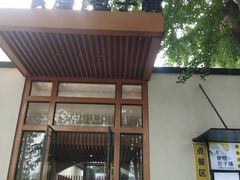 -食膳公园包子铺(烈士公园店)