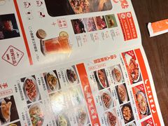 -小隐人家(乐松店)