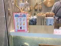 -雾鲜(KKMALL店)