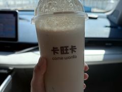 -卡旺卡(黄山银街店)