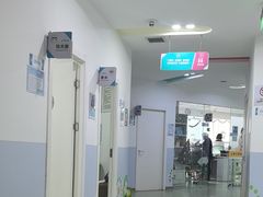 -佑贝儿科(西大街店)