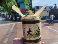 -大连海昌发现王国主题公园