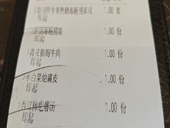 -吕氏焗小鲜•海鲜青岛菜(总店)