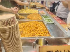 -周小亮丁家坡洋芋(全国总店)