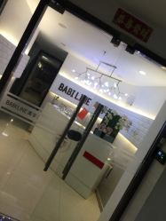 -babiline芭比莱恩半永久纹眉纹唇发际线