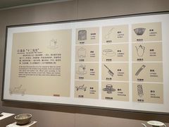 -中国茶叶博物馆(双峰馆区)