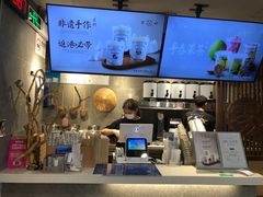 -雾鲜(KKMALL店)
