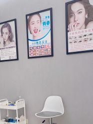 -美朵纹绣美牙纹眉工作室