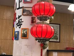 -南八仙·老上海味道(南京东路店)