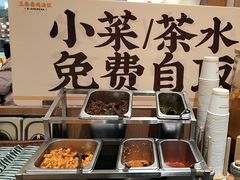 -王春春鸡汤饭(重庆巴南万达店)