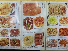 -巫记鸡饭店