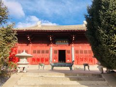 -中华三祖圣地黄帝城遗址文化旅游区