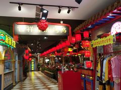 -吉祥春饼·烤鸭(国贸店)