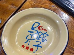 -马路牙子地桌烤肉(工体店)