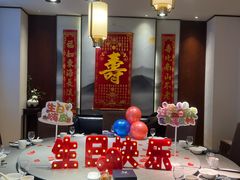 -毛家饭店·30年融合新湘菜(无影山店)
