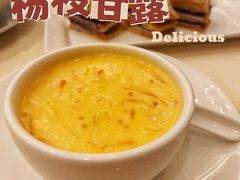 -利苑酒家(宜安广场店)