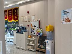 -瑞鹏宠物医院·骨科·猫科·内科(第一中心)