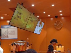 -KUMO KUMO甜品·冰淇淋(深圳壹方城店)