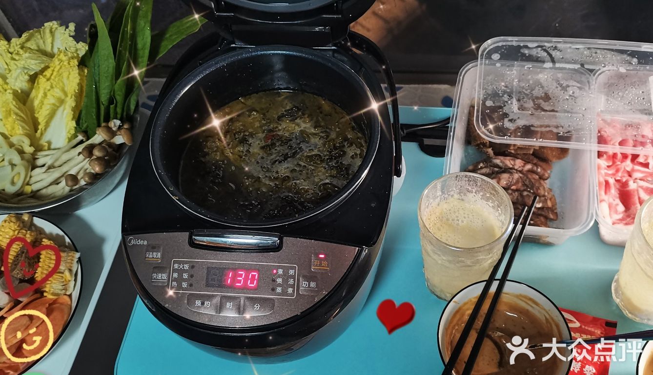 秋天火锅打卡贫民窟女孩的突发奇想