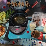 秋天火锅打卡贫民窟女孩的突发奇想