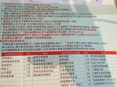 -怡华威斯达酒店(重庆医科大学附属儿童医院店)