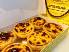 -安德鲁饼店(总店)
